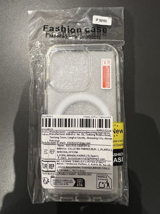 Чохол чехол iphone 16 айфон 16 pro