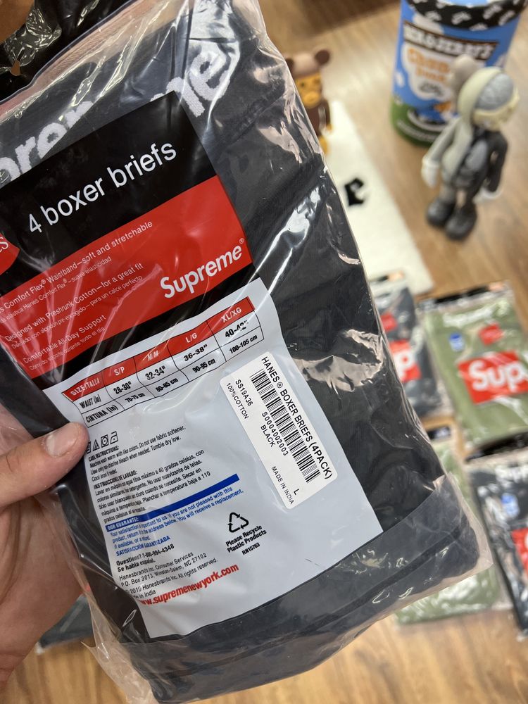 Труси Боксери Supreme Black Khaki