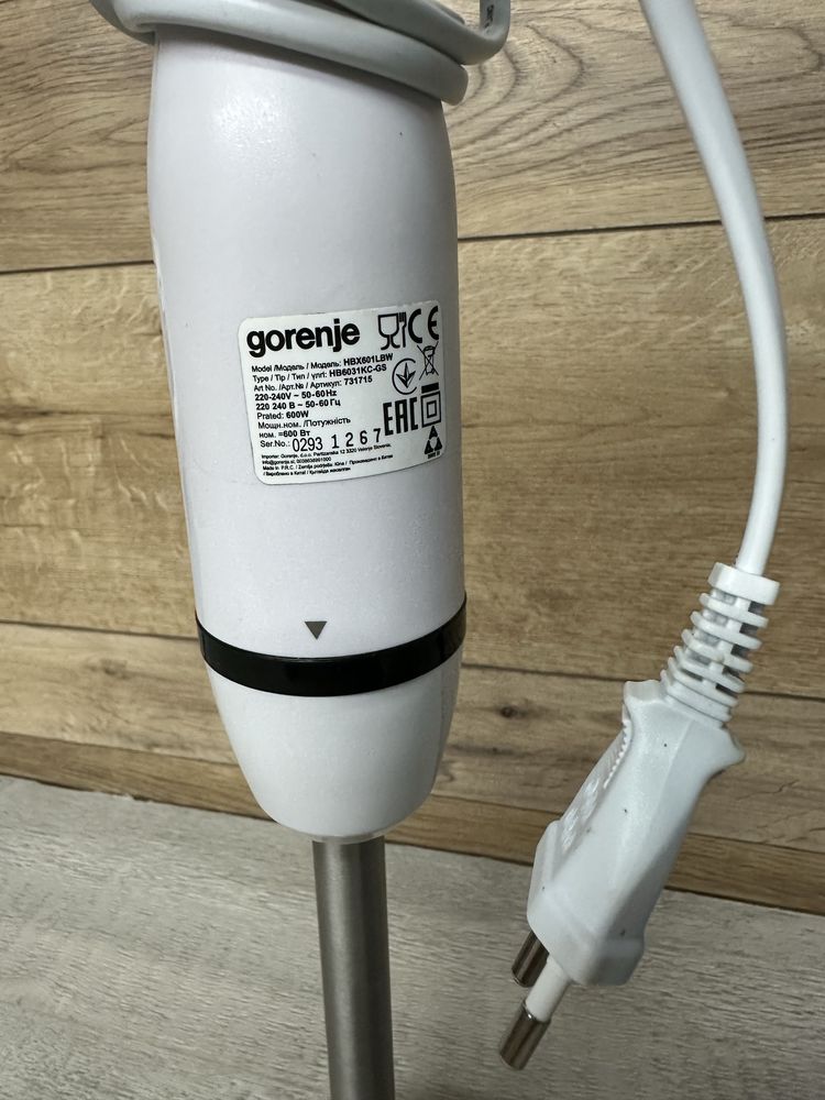 Блендер Gorenje HBX601LBW