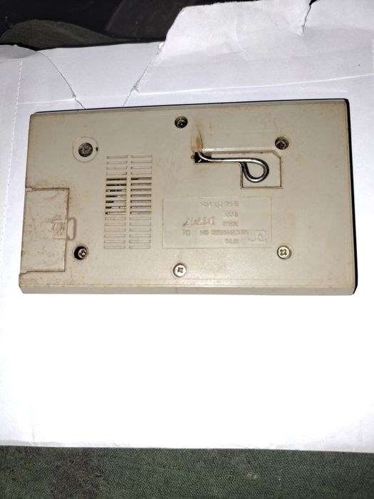 Gierki made in ZSRR (Elektronika)Elektronika)