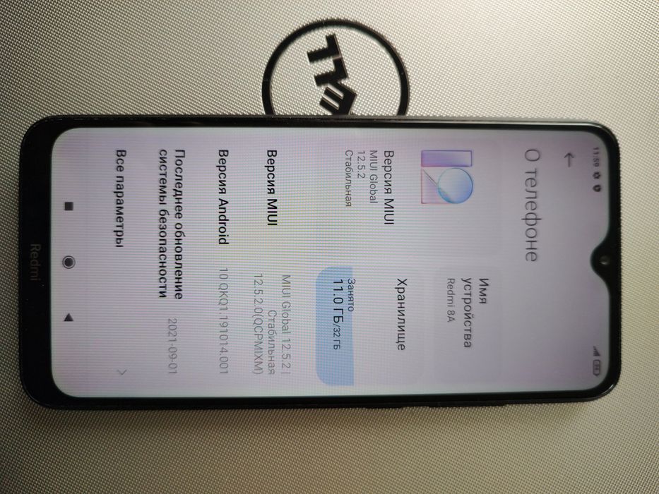 Xiaomi redmi 8a 2/32