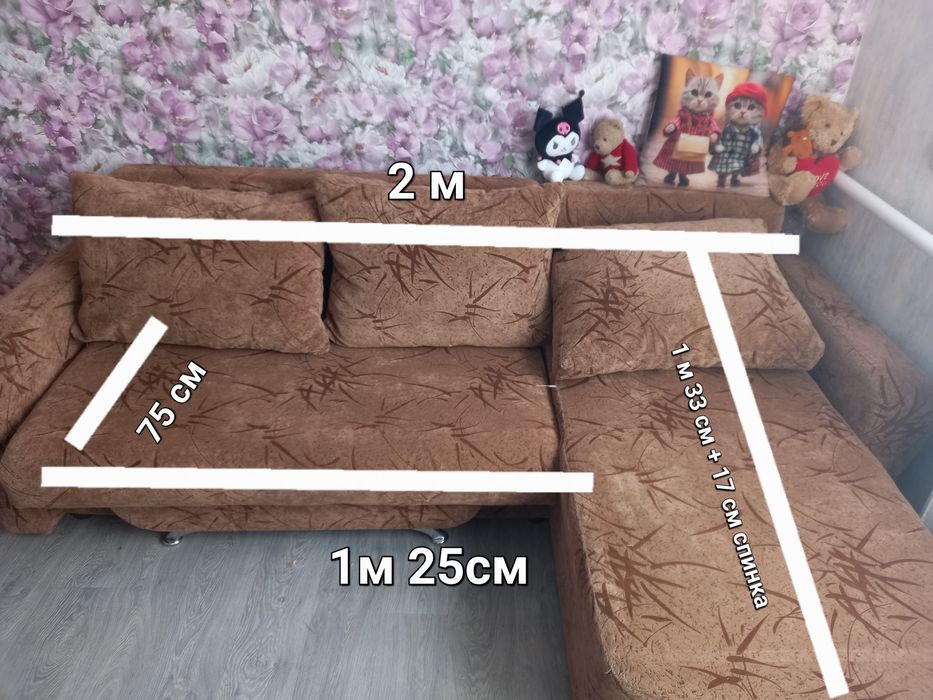 Диван кутовий в гарному стані