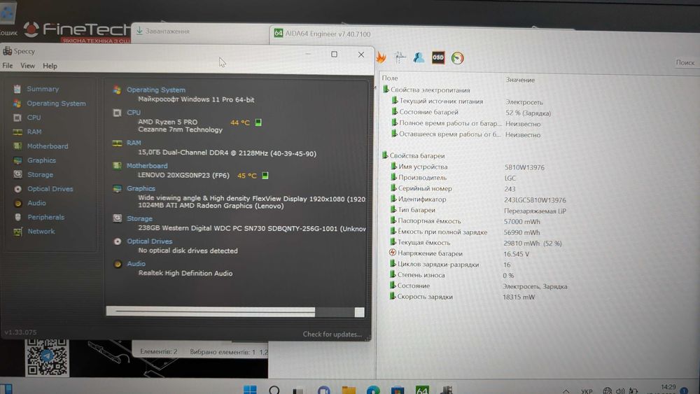 Lenovo ThinkPad T14s Gen 2 14" IPS Touch AMD Ryzen 5 Pro 5650U 16Gb