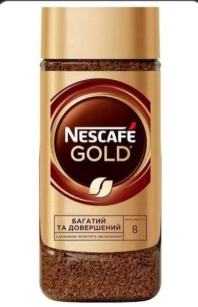 Прийму в дарунок банки Nescafe Gold