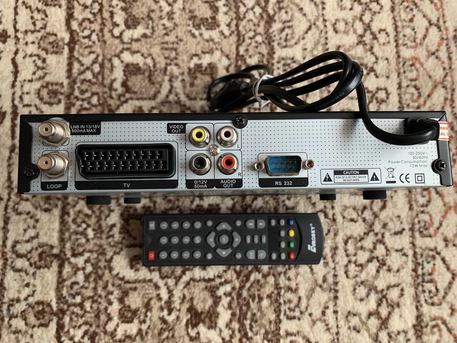 Цифровой спутниковый ресивер Sky Prime CX