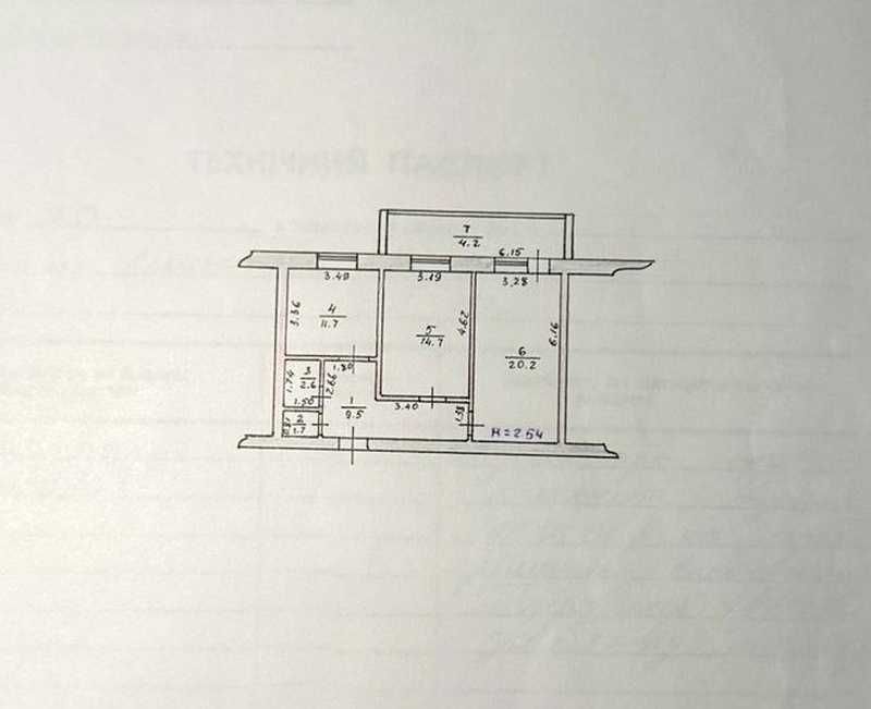 Двухкомнатная квартира под программы.