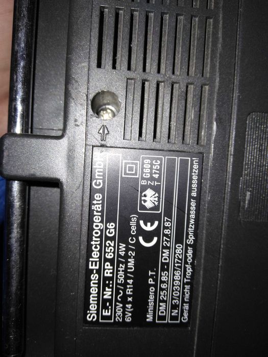 Магнитола Panasonic Rx-CT870, радиоприемник Siemens RP652.