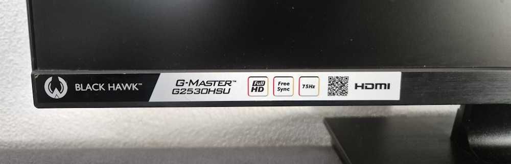 Monitor IIYAMA G-master G2530HSU FHD 1ms