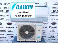 Кондиционер напольно-потолочный БУ Daikin 36 (110м кв) Монтаж! Скидки!