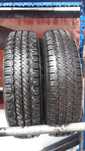 Opony Lato 195 R 14C Hankook Para 185R14C