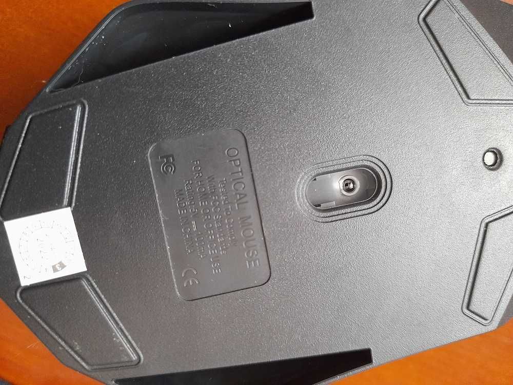 ігрова компьютерна мишка з підсвіткою Limei S1 E-Sports