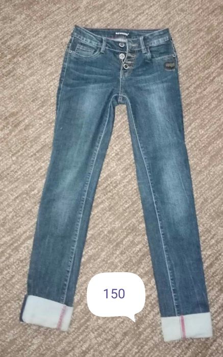 Джинсы 42 размера