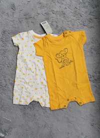 Lupilu Rampers rompers piżama niemowlęca z bawełny organicznej 62