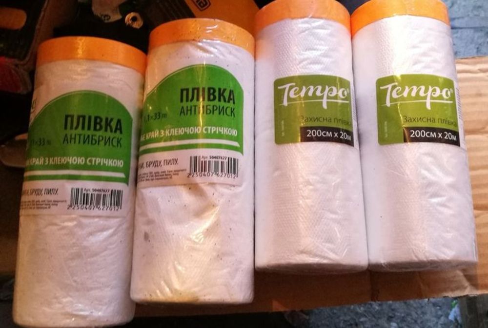 Лента с отворотом, серпянка.