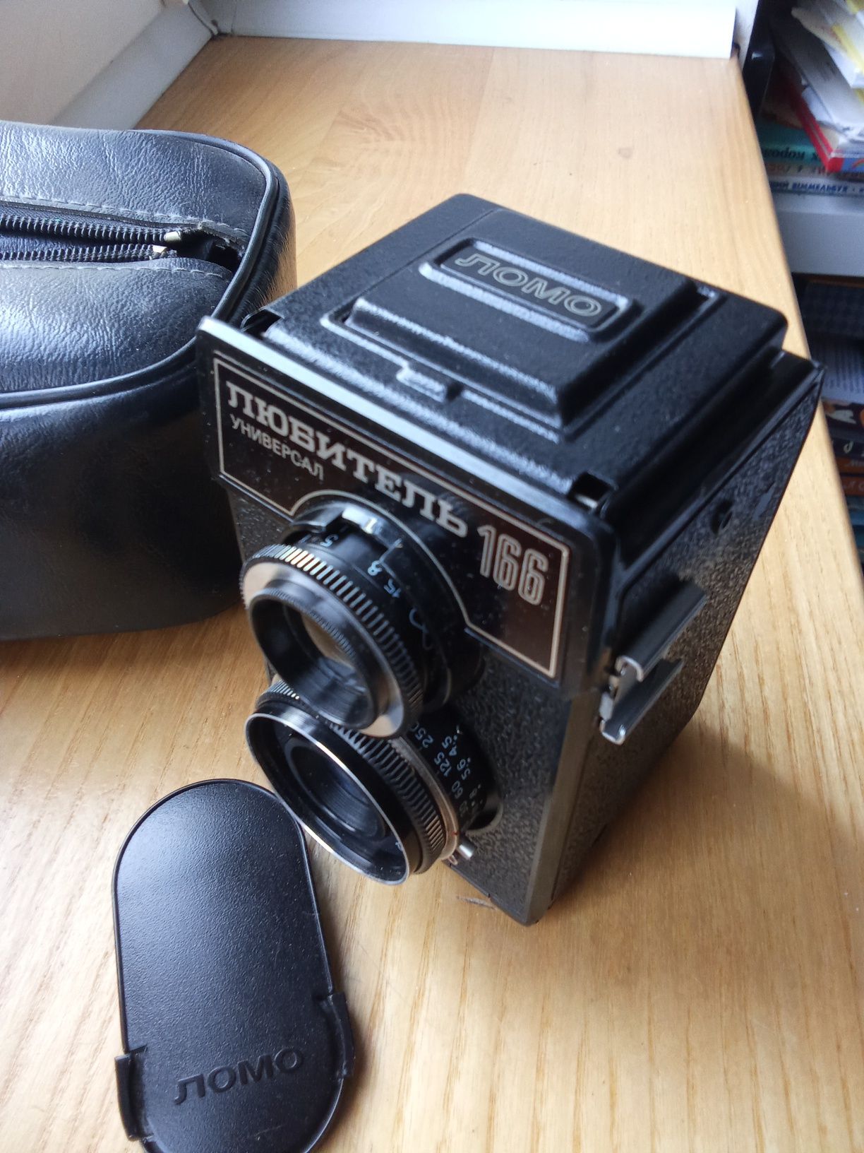 Kamera filmowa  lubitel 166  universal 6*6 ZSRR