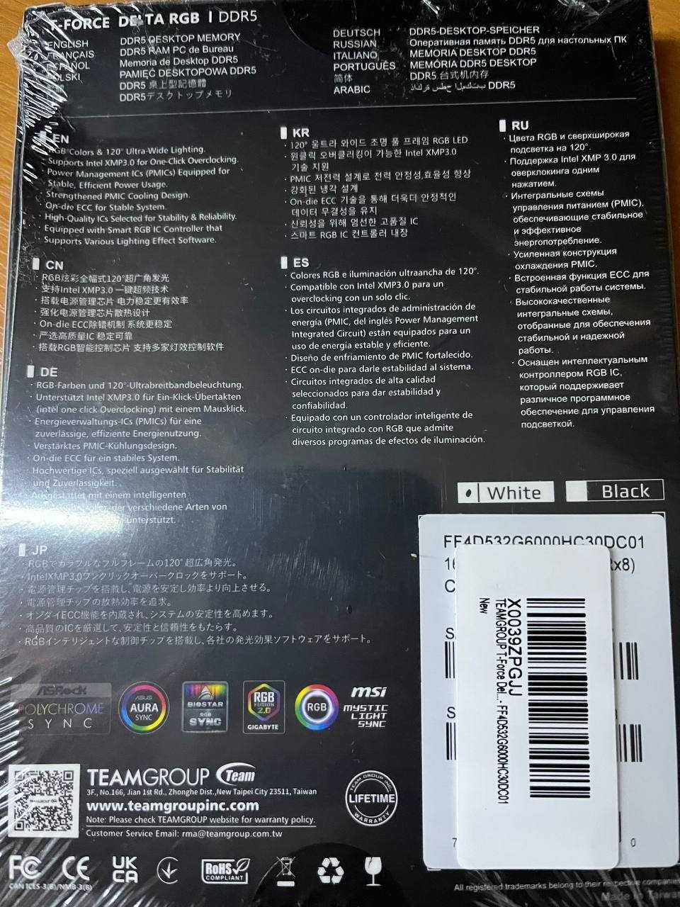 Пам'ять  TEAM 32 GB (2x16GB) DDR5 6000 MHz T-Force Delta RGB