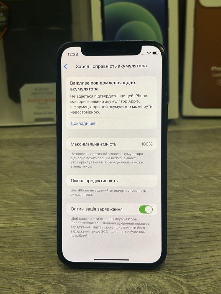Iphone 12 mini | 128gb | Neverlock | + 2 чохли | акб 100%