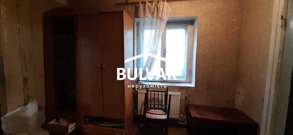 АВТОНОМНОЕ ‼️ Продам часть ДОМА, Центр, Искринская, Защитников Украины