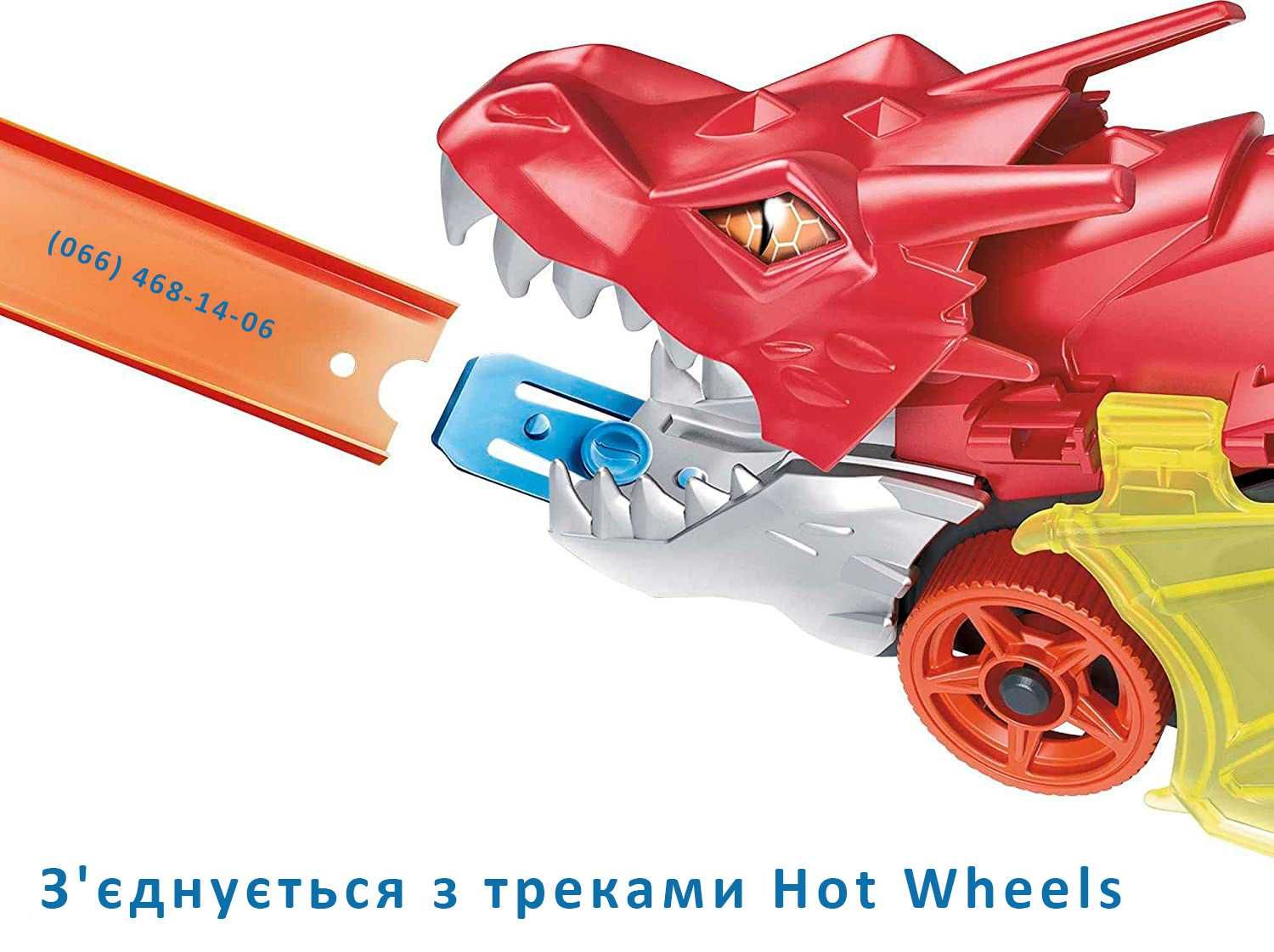 Оригінал Hot Wheels Автовоз запускач Паща дракона Хот Вілс транспортер