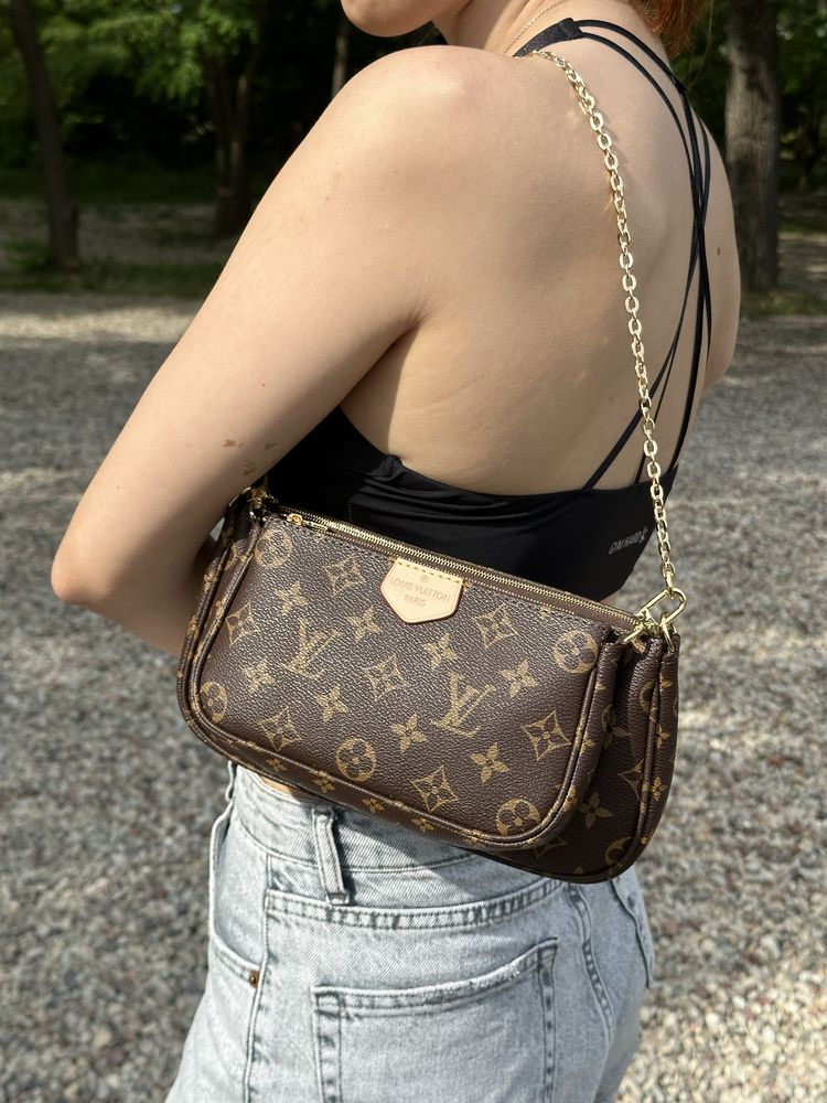 Skórzana torebka Louis Vuitton Multi Pochette skóra 3w1 skóra Luks