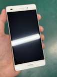 Smartfon Huawei P8 Lite