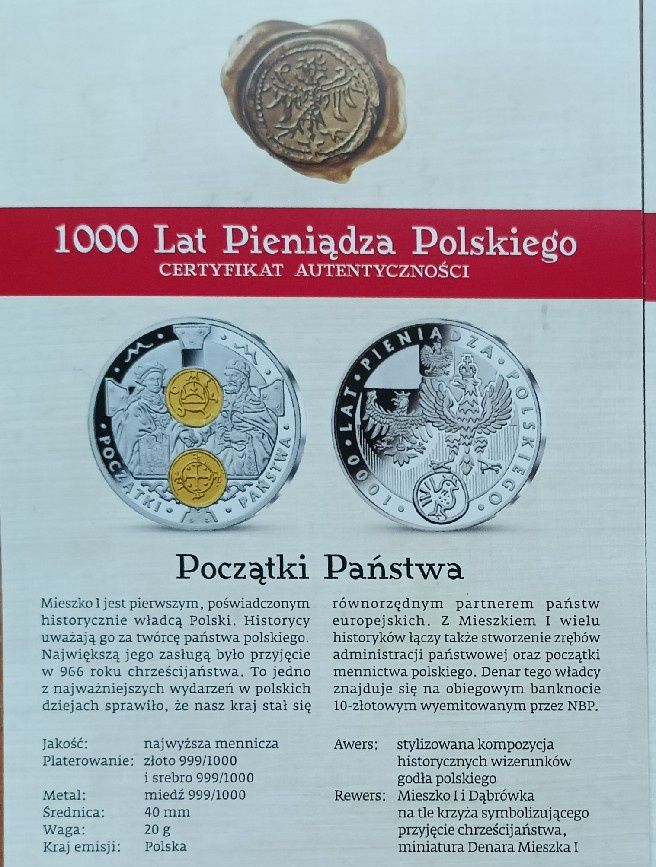 Medal Początki Państwa