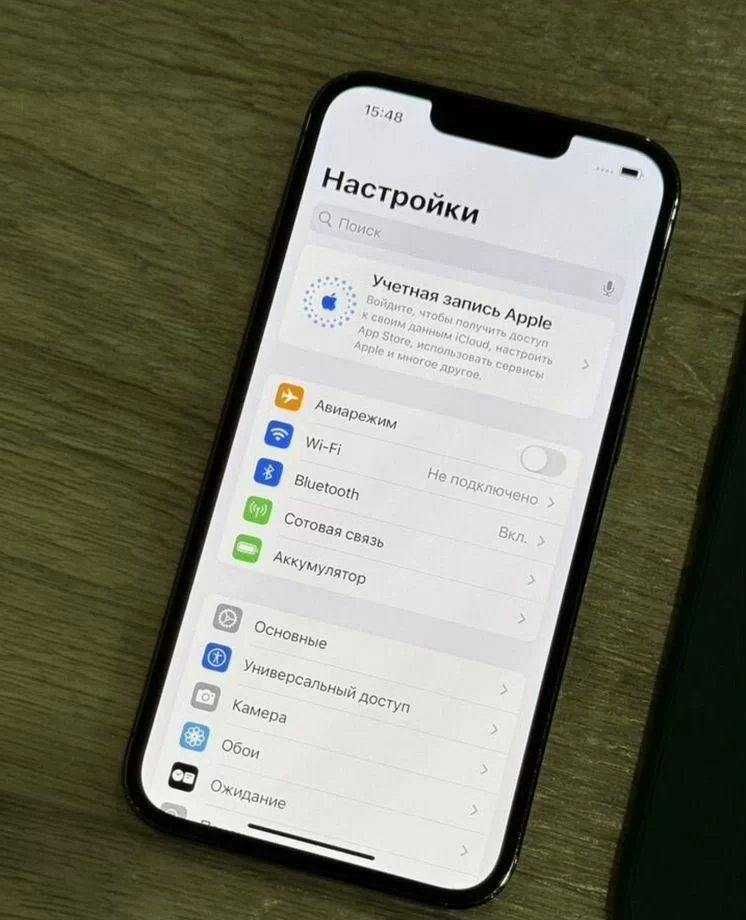 iPhone 13 Pro 128GB