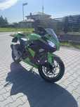 Kawasaki ninja 300/125 kat. B - 500km przebiegu !! Nowka