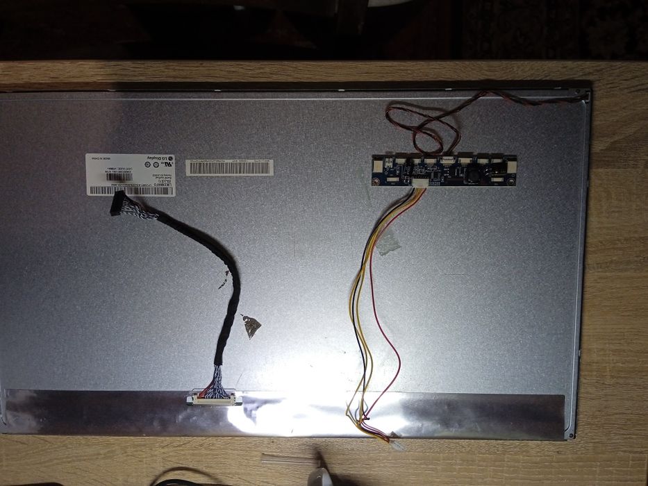 Матрица LG LM230