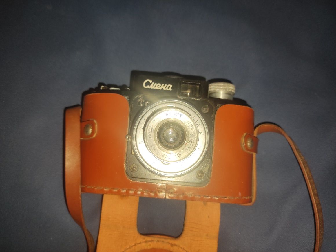 Stary aparat fotograficzny Smiena soviecki zabytek