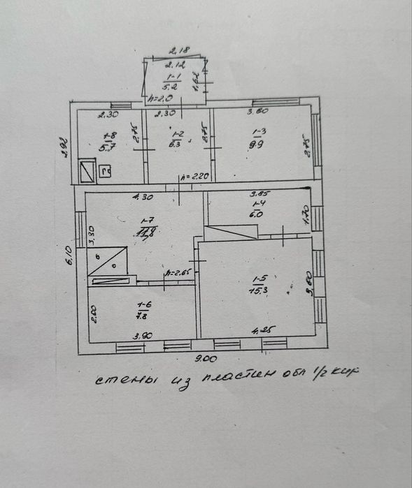 Будинок район «Шкільна»