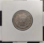 Moeda 200 Reis 1910 - Prata - Bela