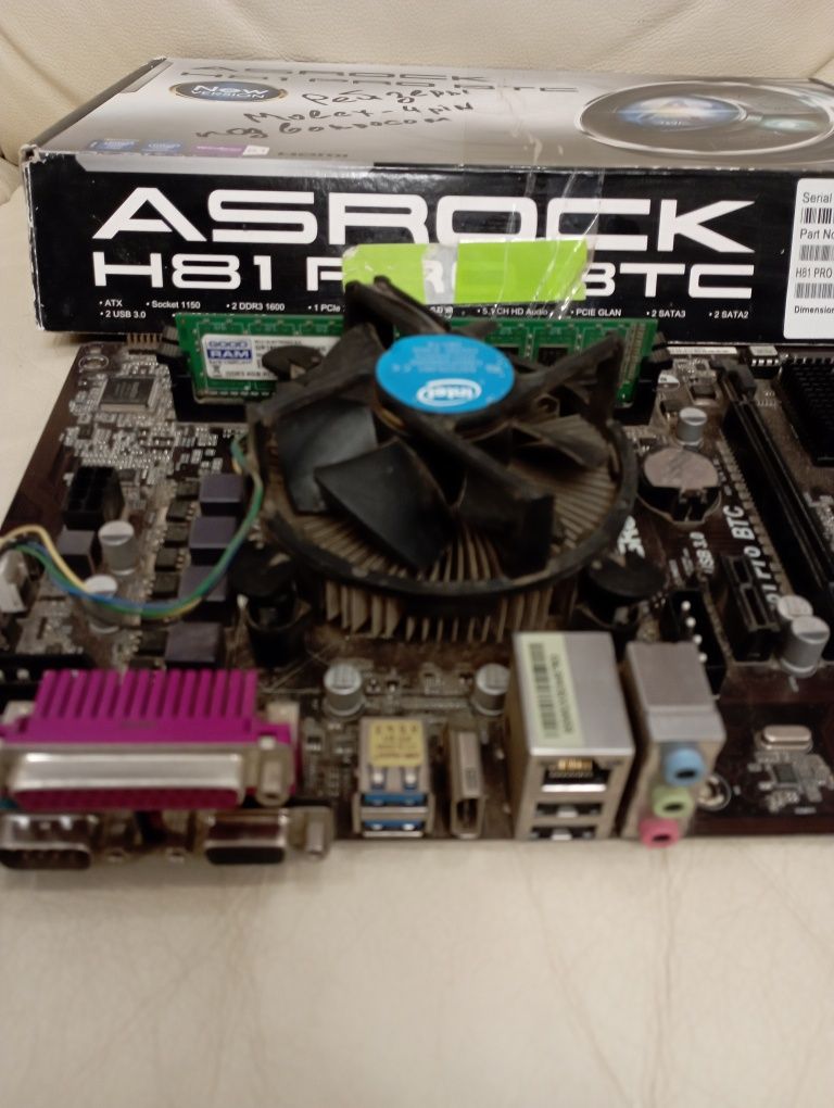 Продам материнскую плату + процессор + память (H81 Pro BTC ASRock)