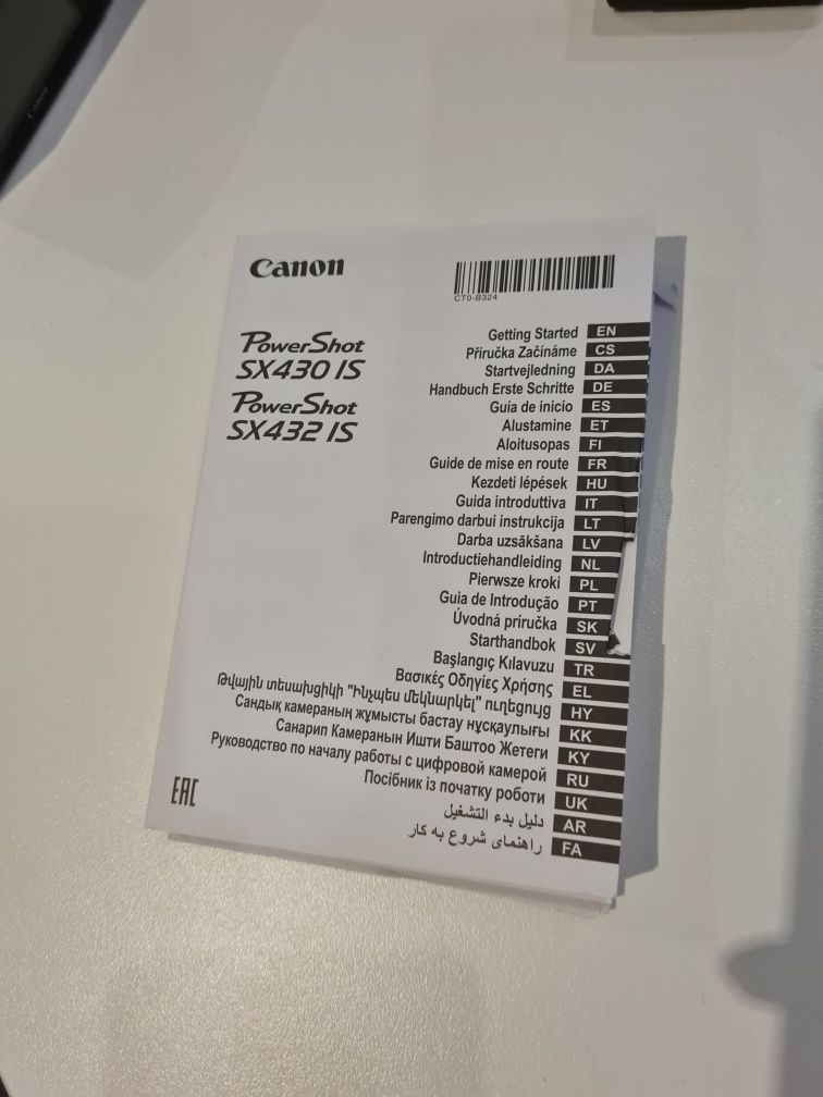 CANON Powershot SX432 IS