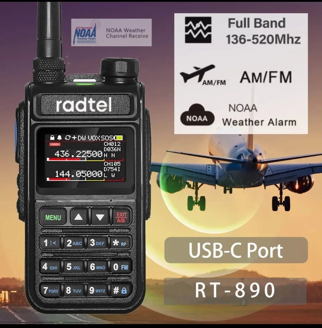 Рация Radtel RT-890