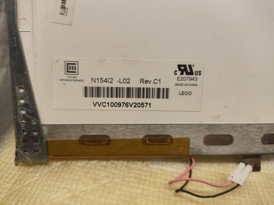Ecrã lcds portáteis