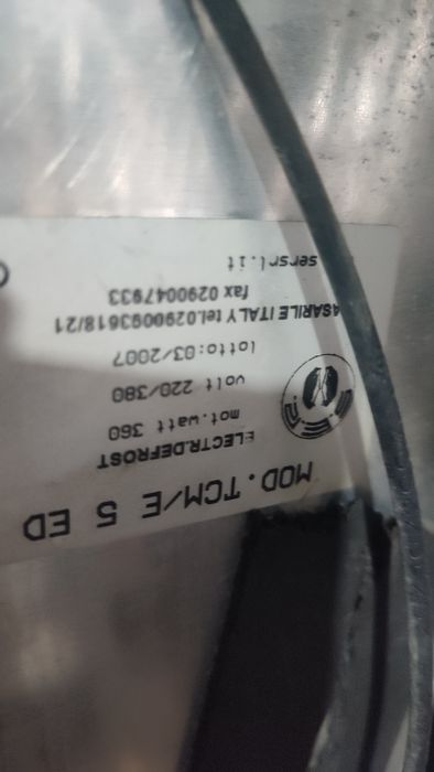 Испаритель в холодильную комнату