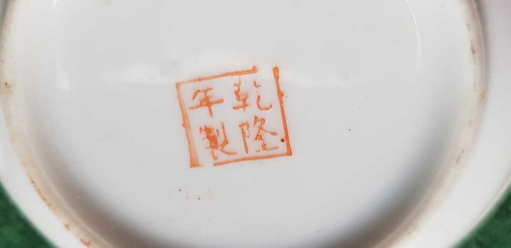 Par de taças de porcelana chinesa - cavaleiros
