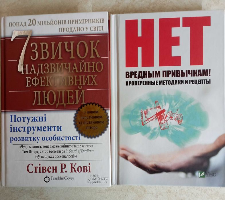 Психология. Соционика. 17 книг.