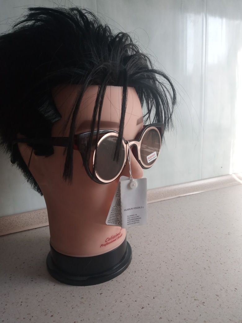 Dasoon sunglasses okulary przeciwsłoneczne hipsterskie