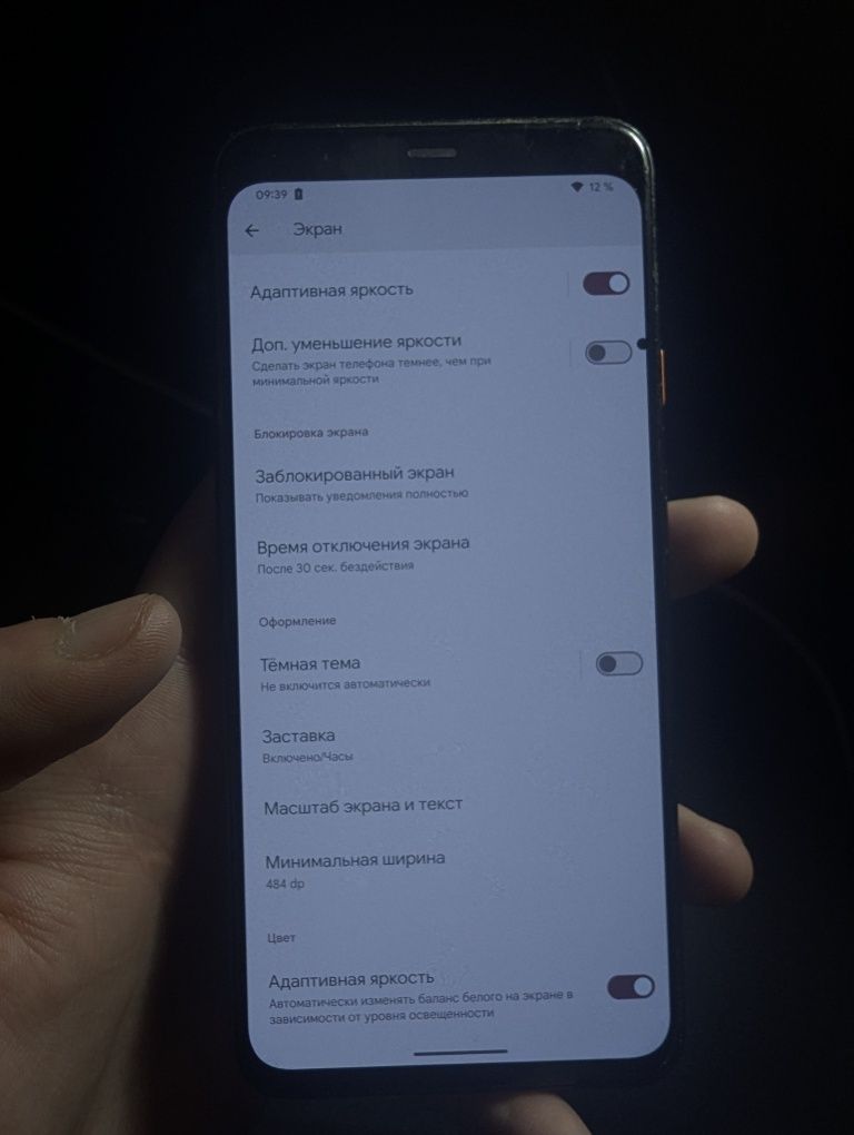 Смартфон Google Pixel 4XL 6/64
