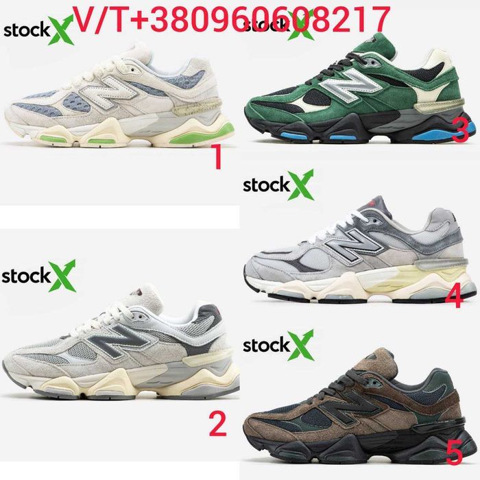 Кросівки New Balance 9060 36-45 (Без Предоплати)