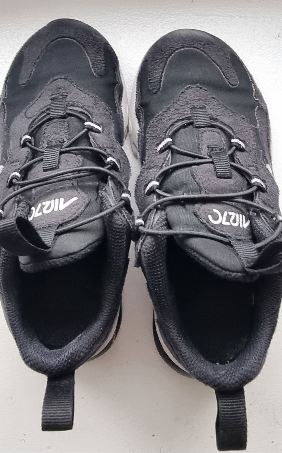 Air max 270 dziecięce rozm 27