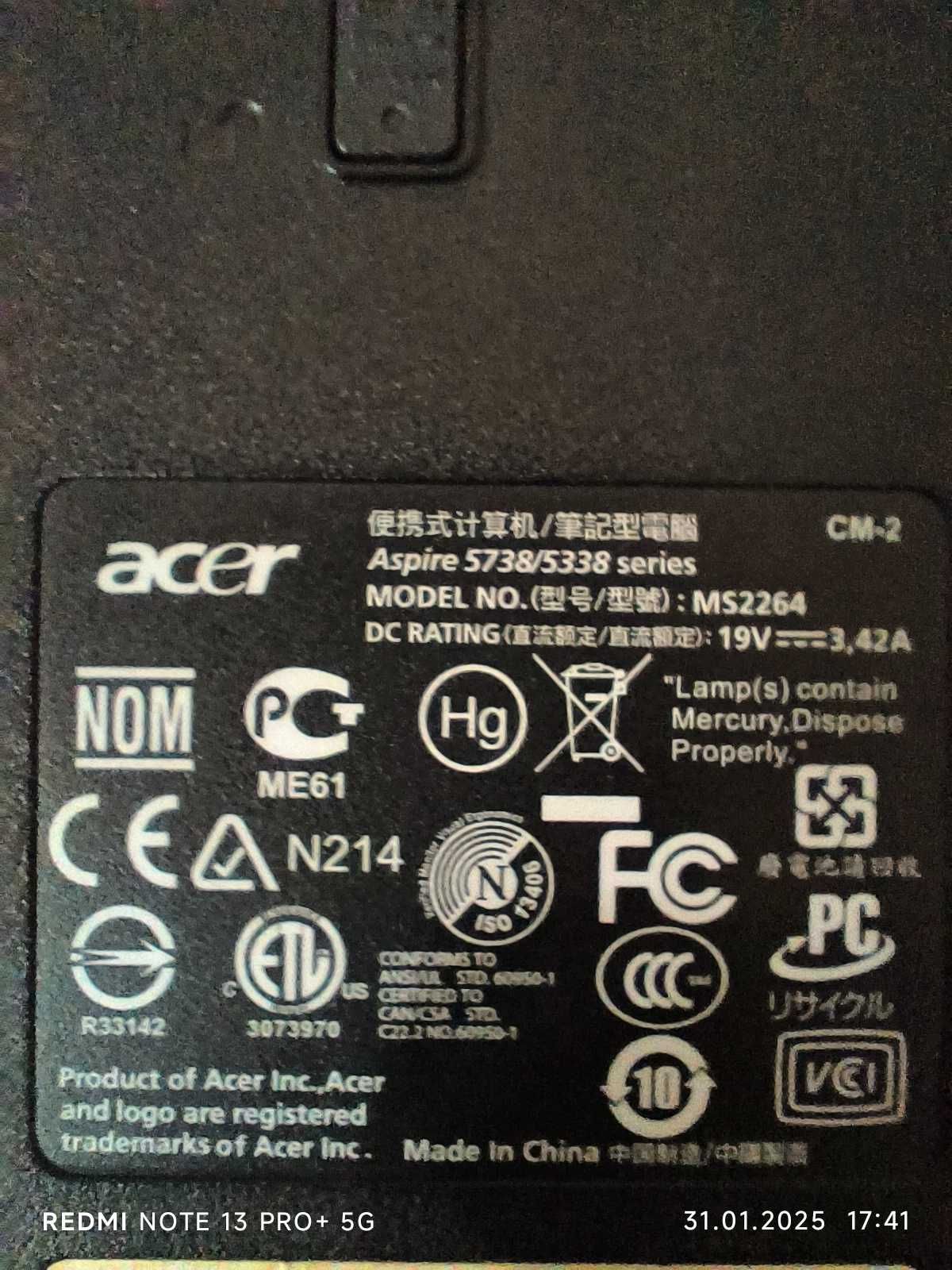 Ноутбуки Acer 15,6" Acer Aspire 5738, Acer Aspire 5741G
