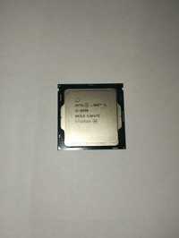 Intel i3-6100/i5-6500/i7-6700