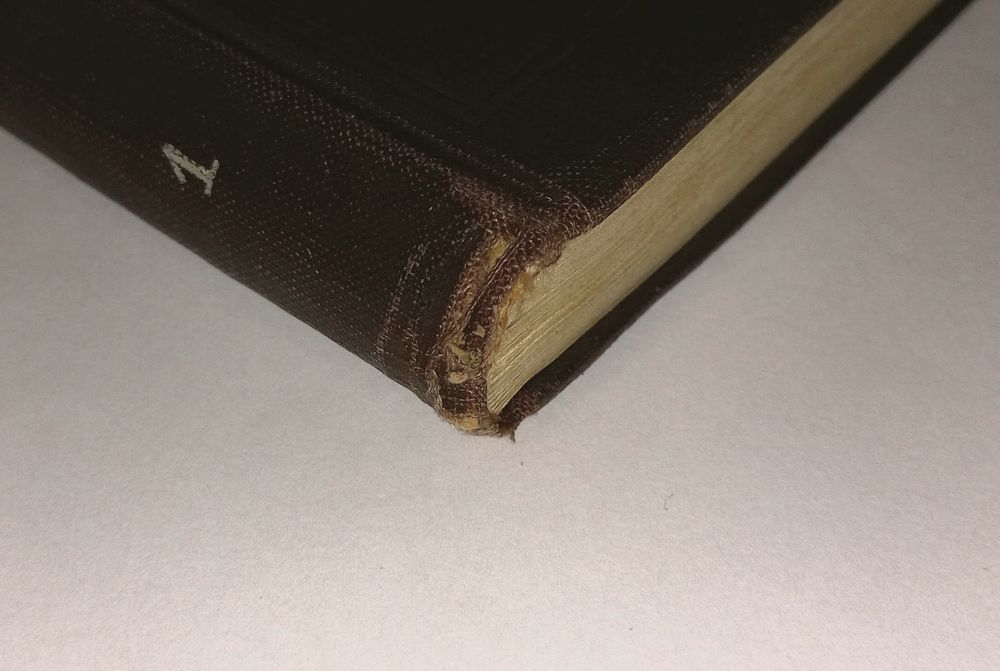 Гоголь Том 1 Вечера на хуторе близ Диканьки