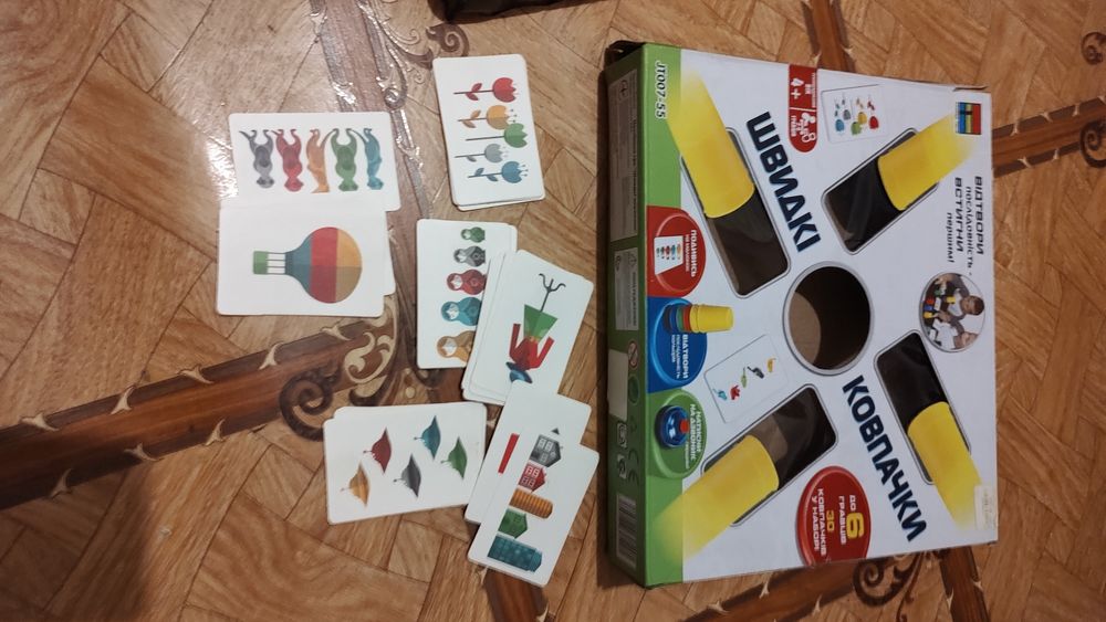 Настільна гра "Швидкі ковпачки", укр. - Kingso Toys