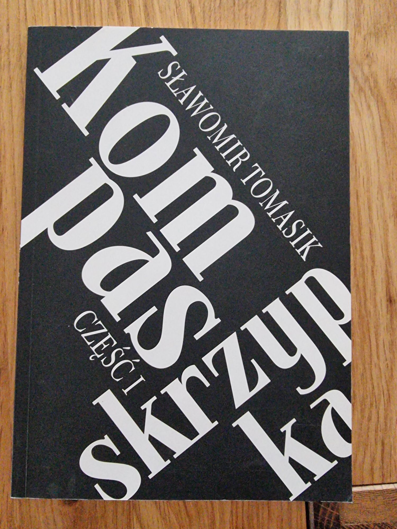 Kompas skrzypka, S. Tomasik, wydanie z 2014.