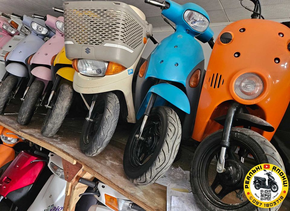 Скутер з Японії Honda Dio 18 мопед з контейнера без пробігу по Україн