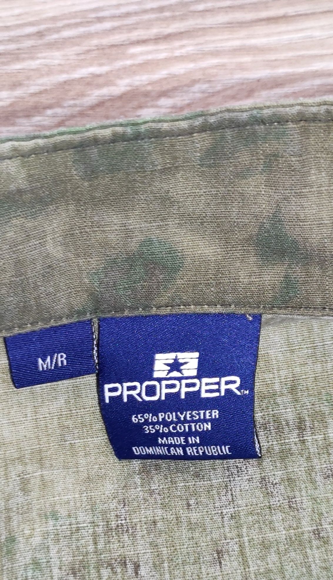 Bluza Propper ACU ATACS FG (M/R)